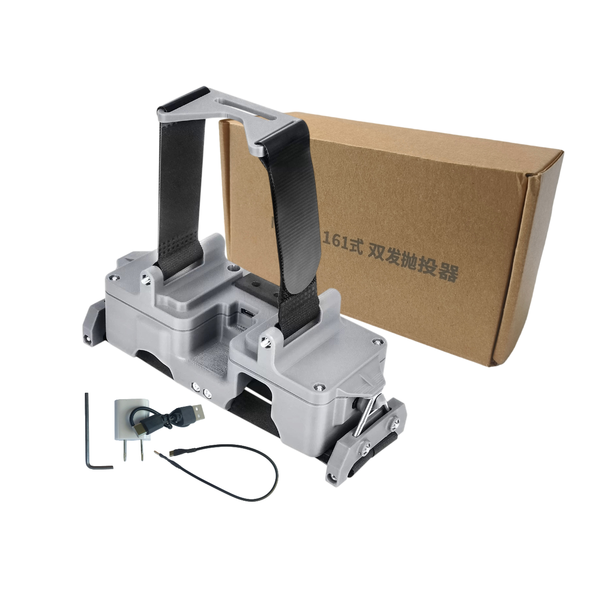 Autel Drone Evo Max 4T - EVO Max AirDropシステム：4T 4N Protect+ PRO