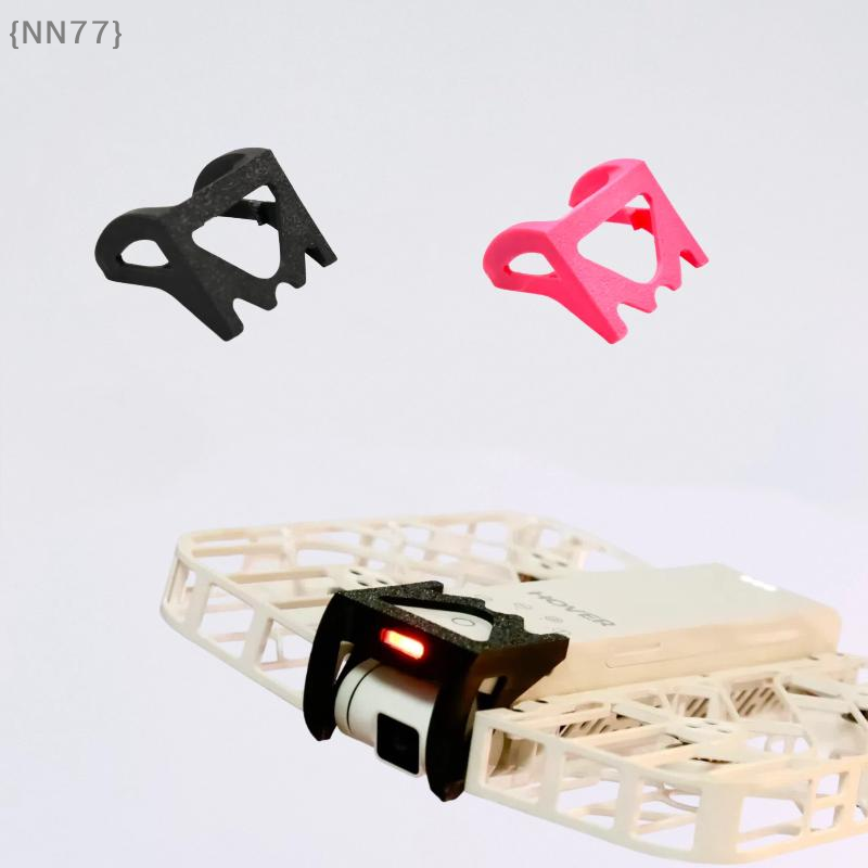 Drone Gimbal Case - 【NN77】3DプリントPLAジンバルガード衝突防止ケース-保護カバー改造アクセサリー ホバーX1ドローン用スペアパーツ【W7】