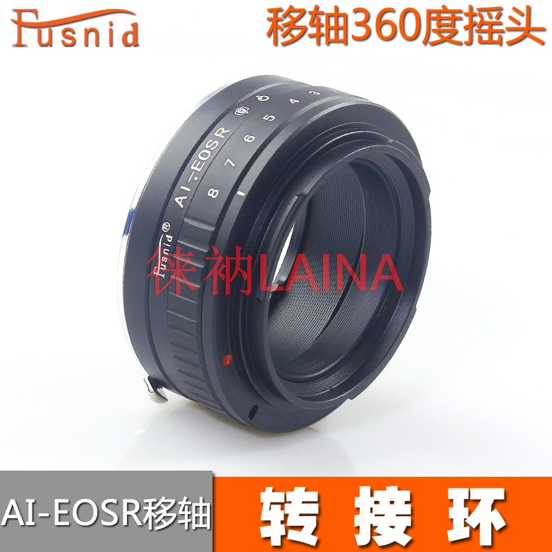 360 °   回転式チルトシフトレンズアダプターリング A - Canon Camera Eos R50 のレビューと価格